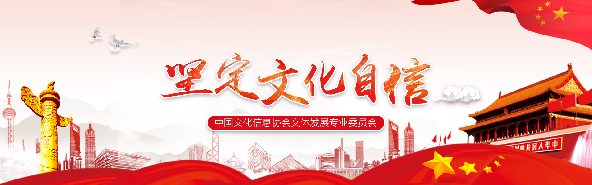 项目公示 